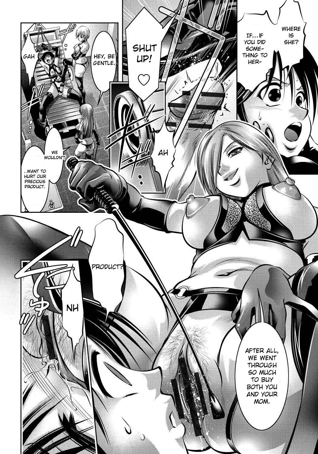 Page 8 Chapter 5 Haha to Ko no Kanbi na Choukyou Kouza