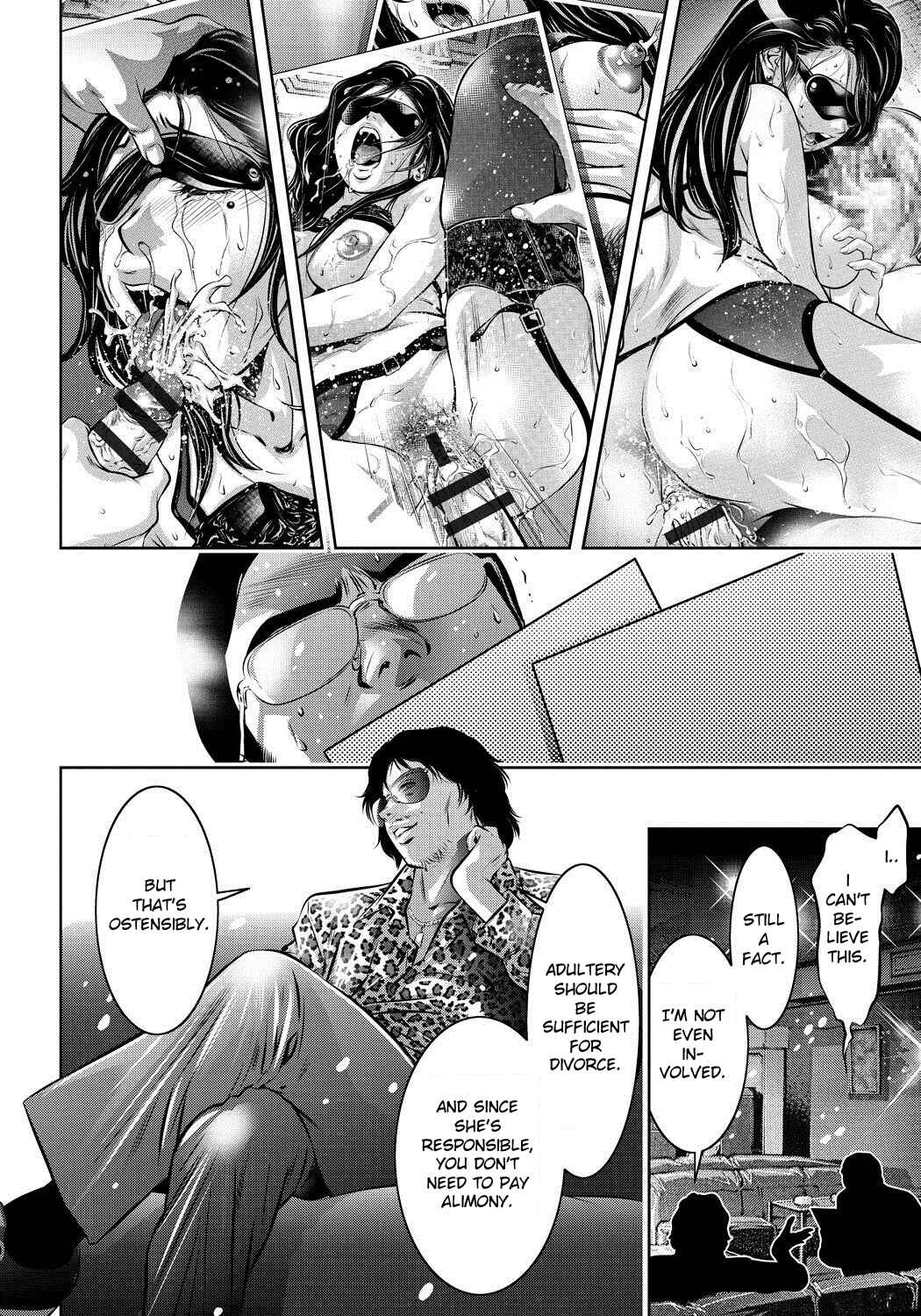 Page 18 Chapter 4 Haha to Ko no Kanbi na Choukyou Kouza