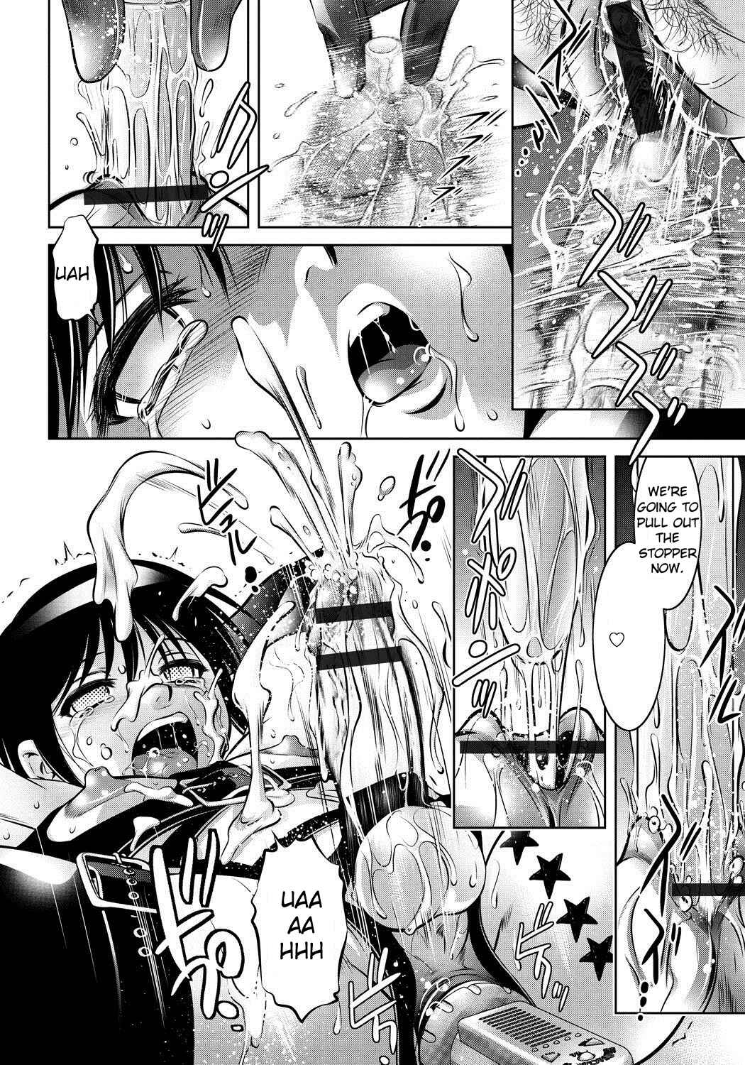 Page 10 Chapter 6 Haha to Ko no Kanbi na Choukyou Kouza