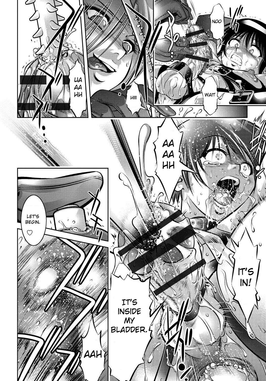 Page 12 Chapter 6 Haha to Ko no Kanbi na Choukyou Kouza