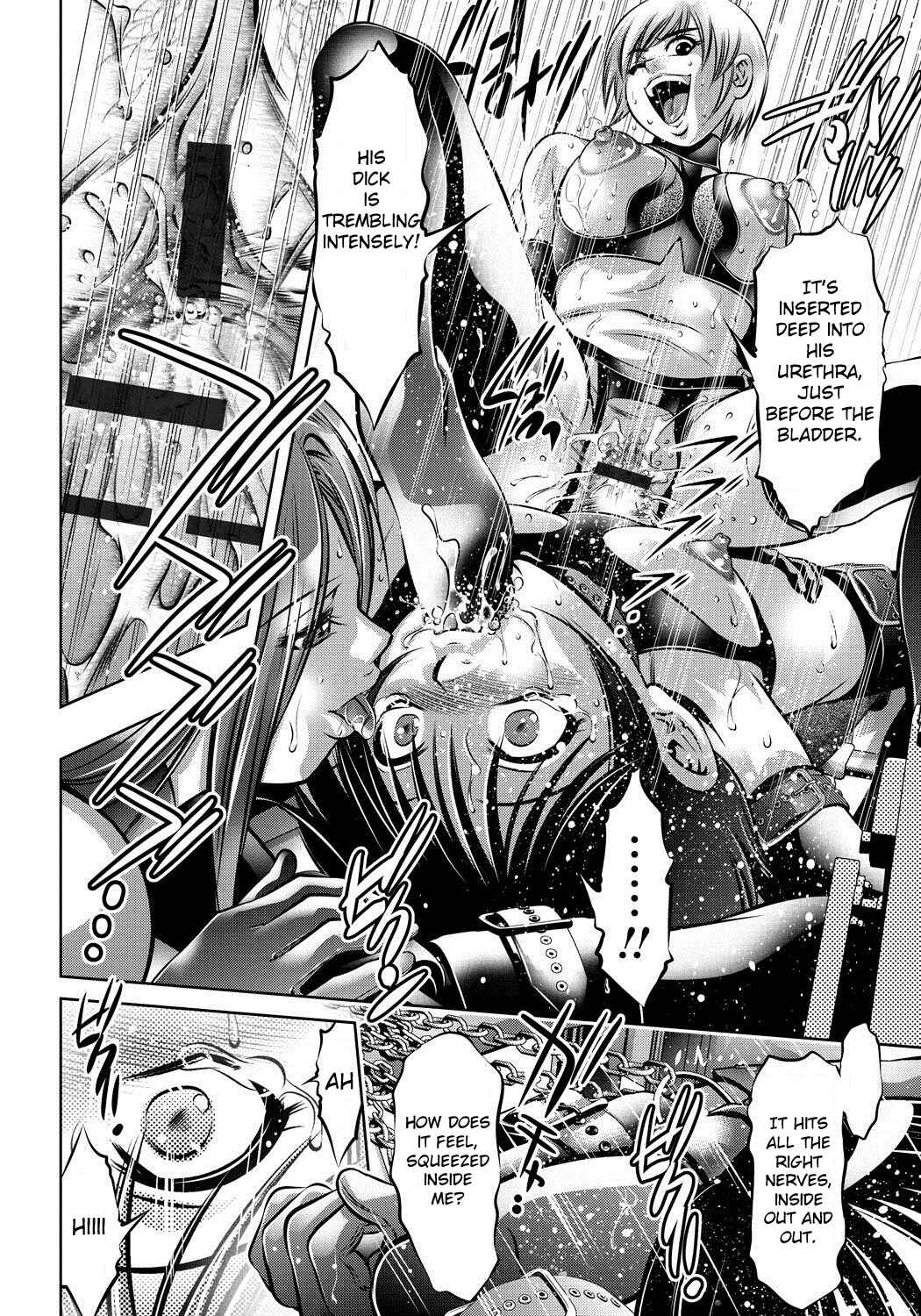 Page 8 Chapter 6 Haha to Ko no Kanbi na Choukyou Kouza
