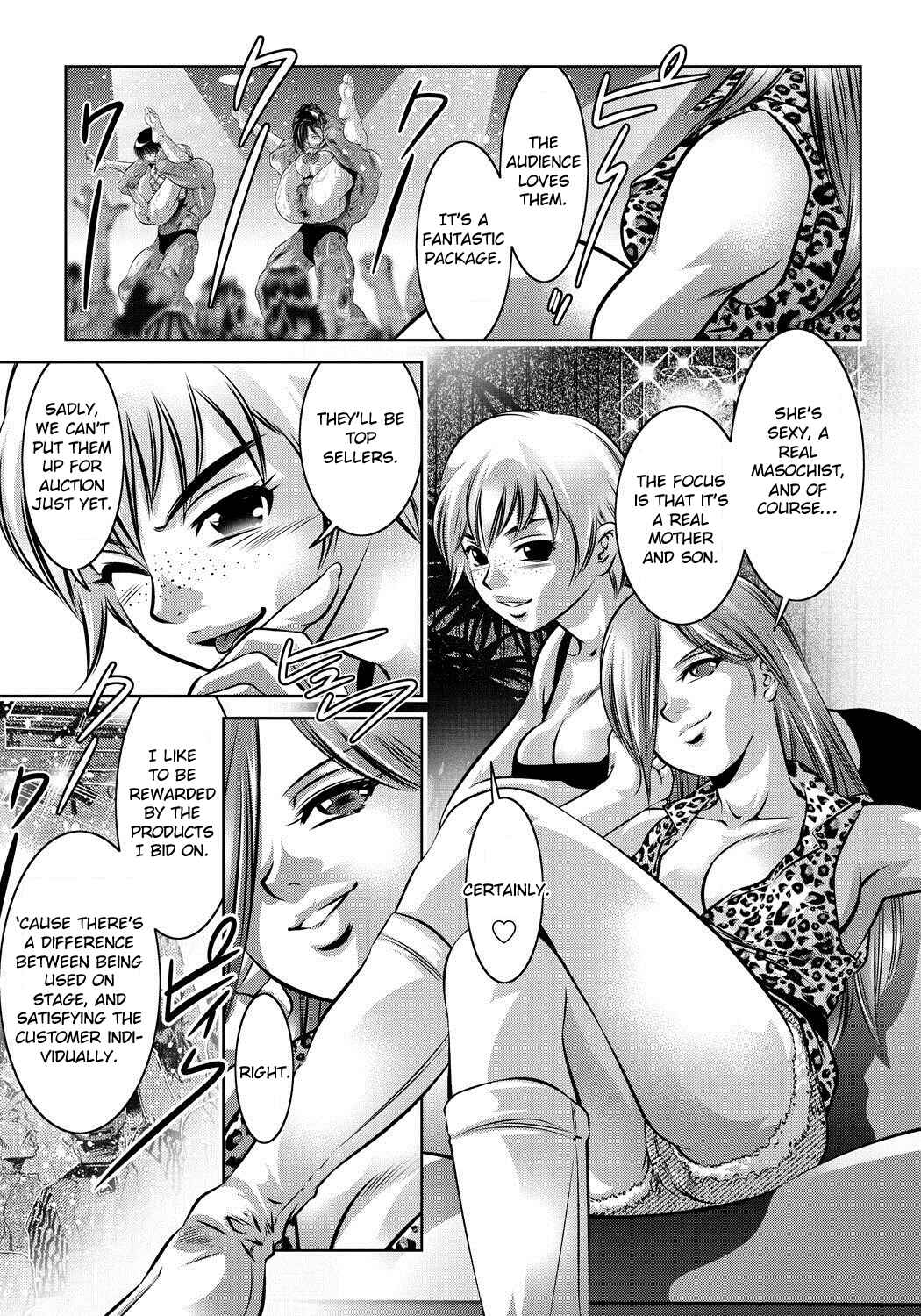 Page 11 Chapter 8 Haha to Ko no Kanbi na Choukyou Kouza