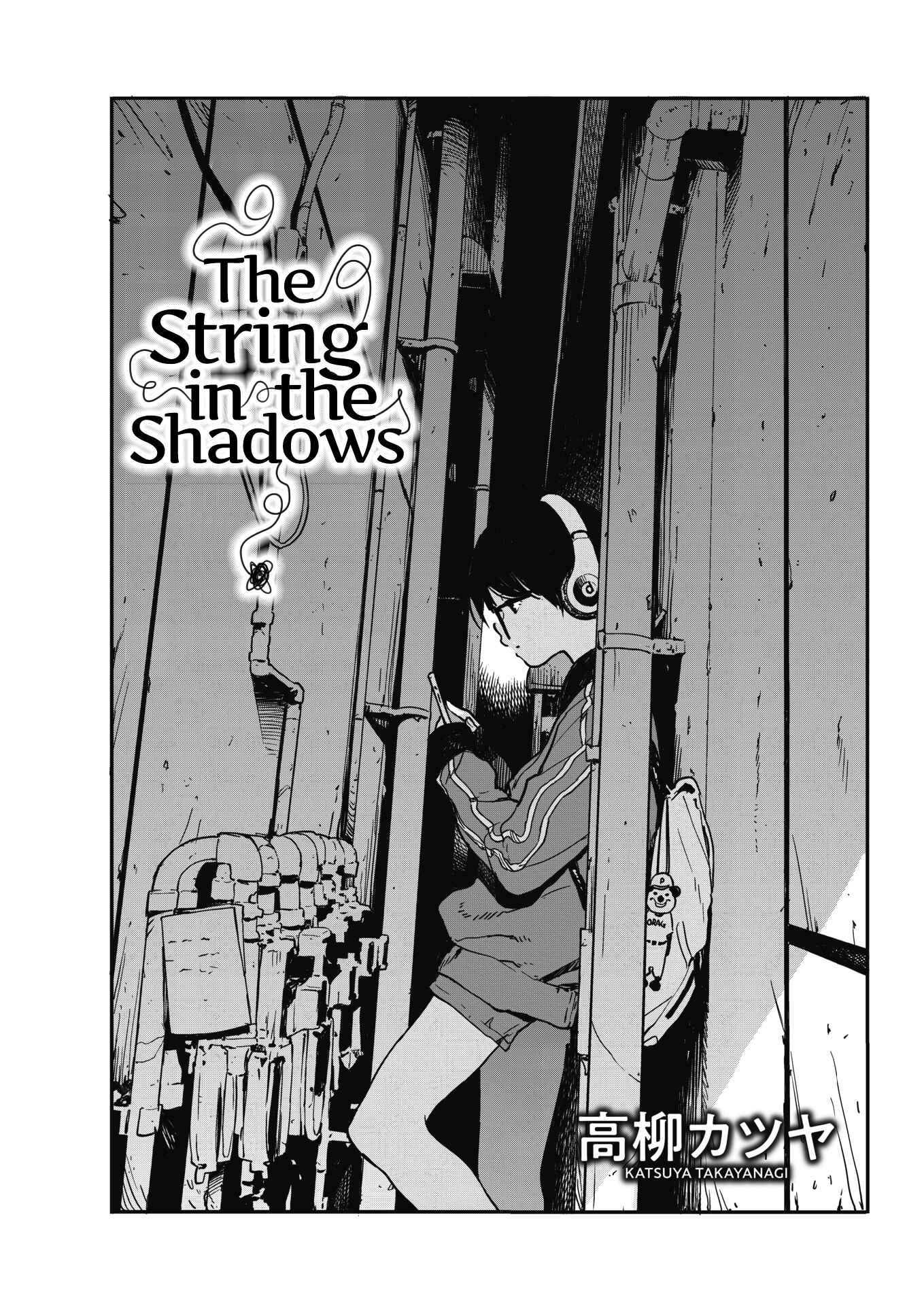 Page 1 Chapter 5 Ito wo Yoru