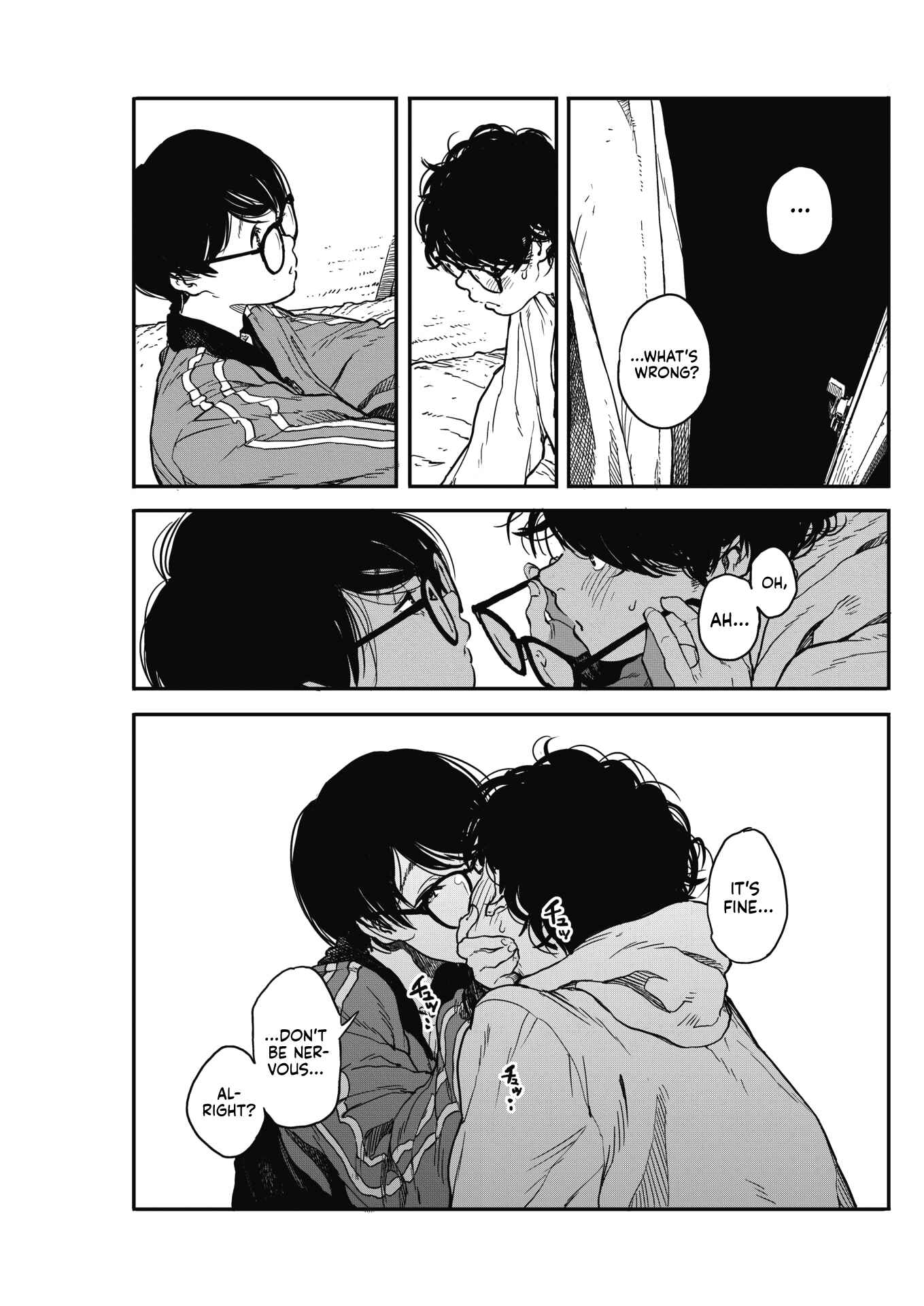 Page 11 Chapter 5 Ito wo Yoru