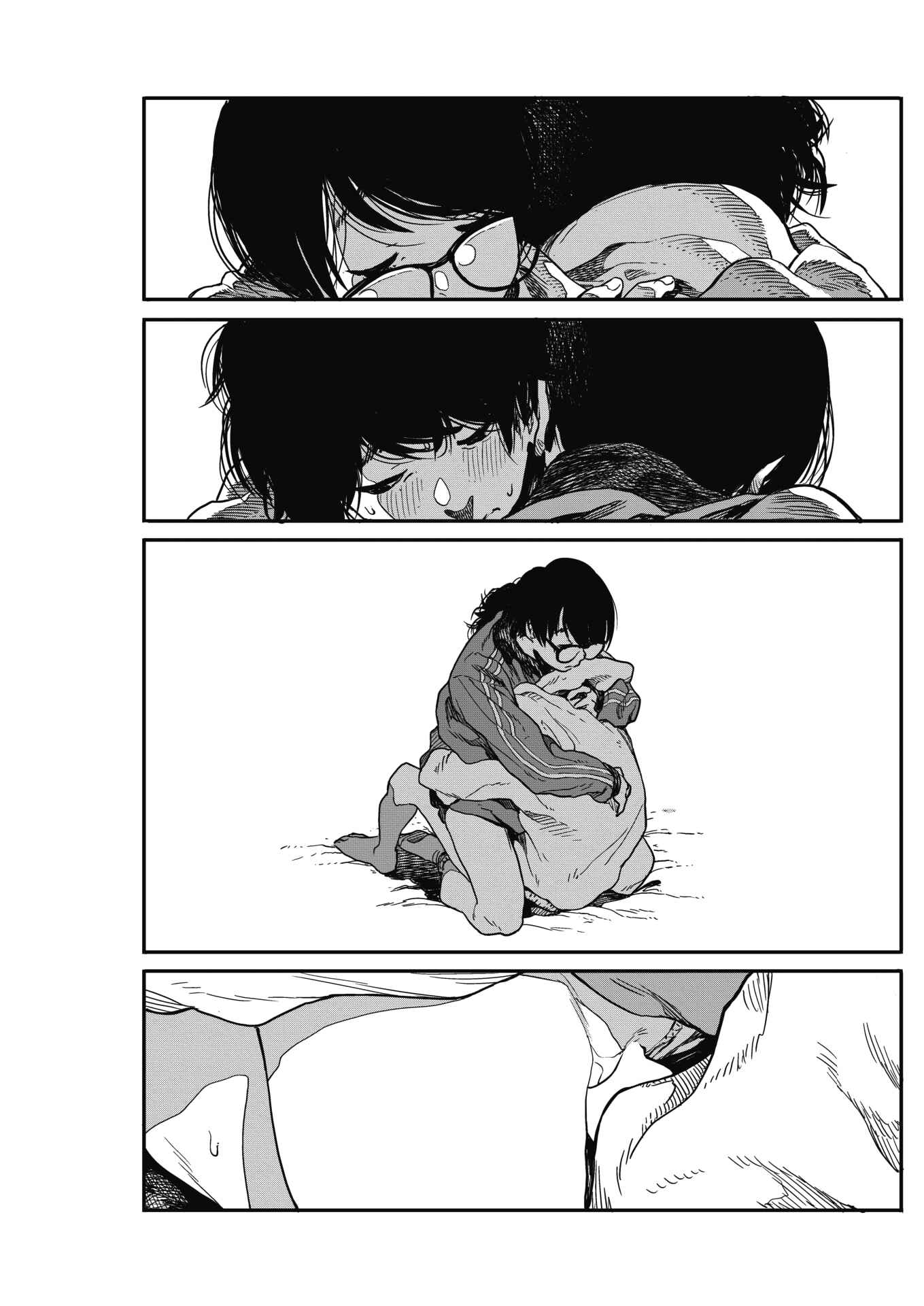 Page 31 Chapter 5 Ito wo Yoru