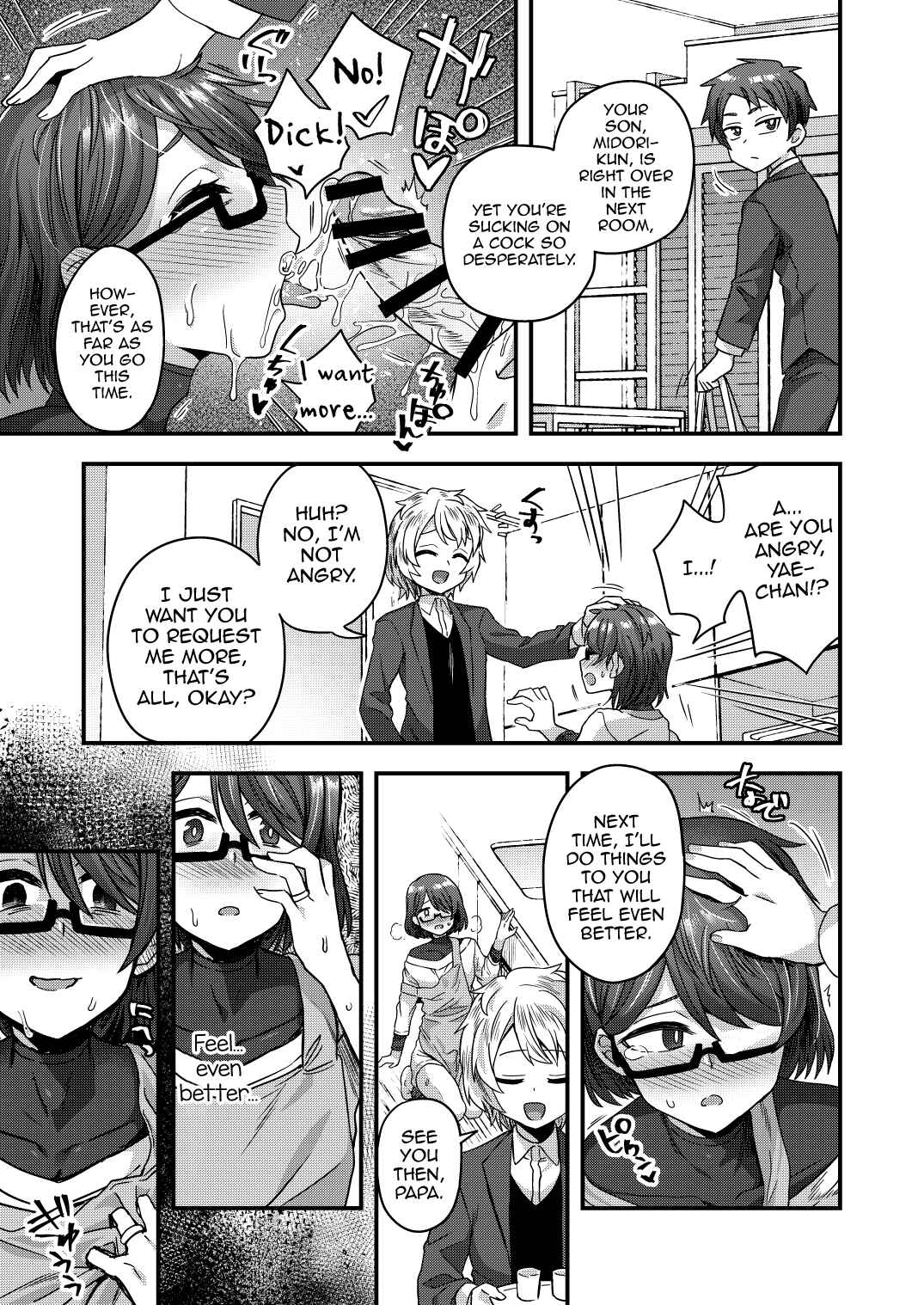 Page 24 Chapter Unknown_31b0 Femboy Family Fun Book