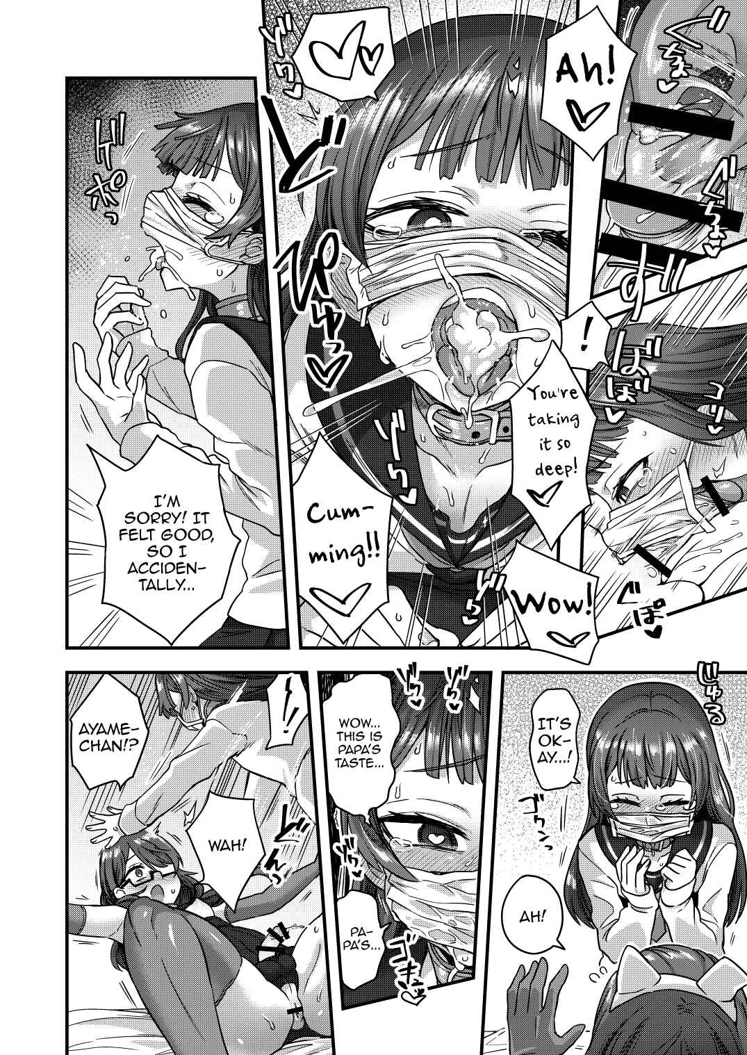 Page 29 Chapter Unknown_31b0 Femboy Family Fun Book