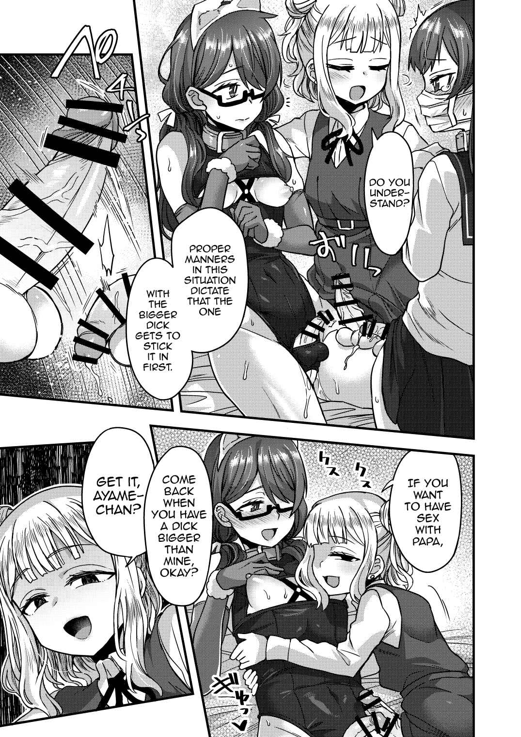 Page 32 Chapter Unknown_31b0 Femboy Family Fun Book