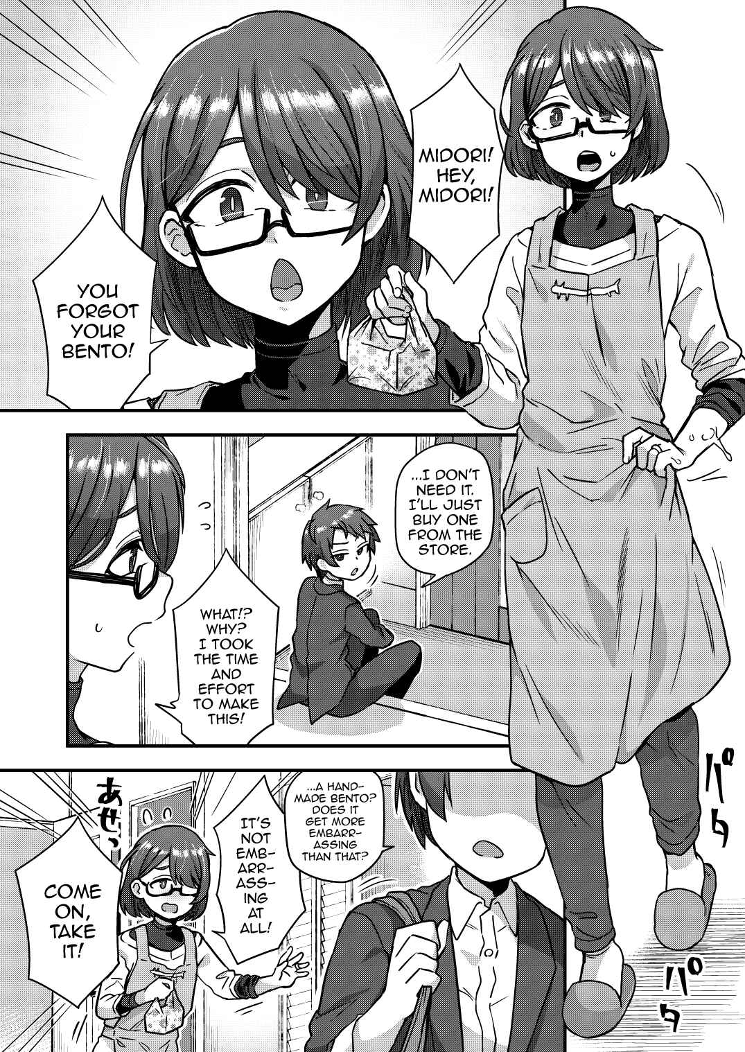 Page 4 Chapter Unknown_31b0 Femboy Family Fun Book
