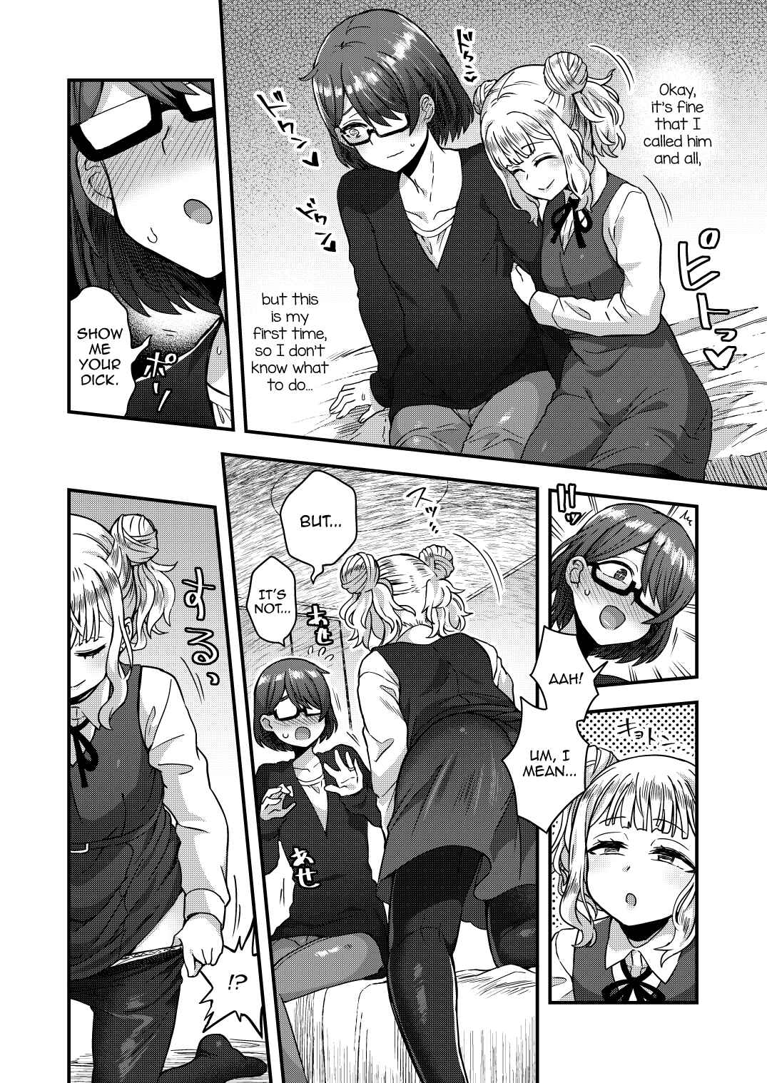 Page 9 Chapter Unknown_31b0 Femboy Family Fun Book