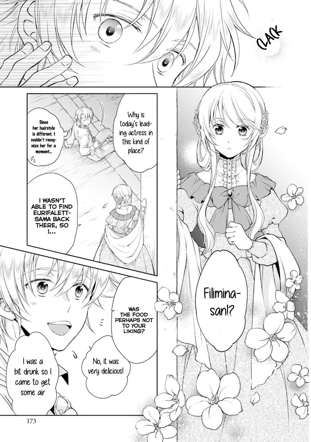 Page 4 Chapter 18.5 Fiancée of the Wizard