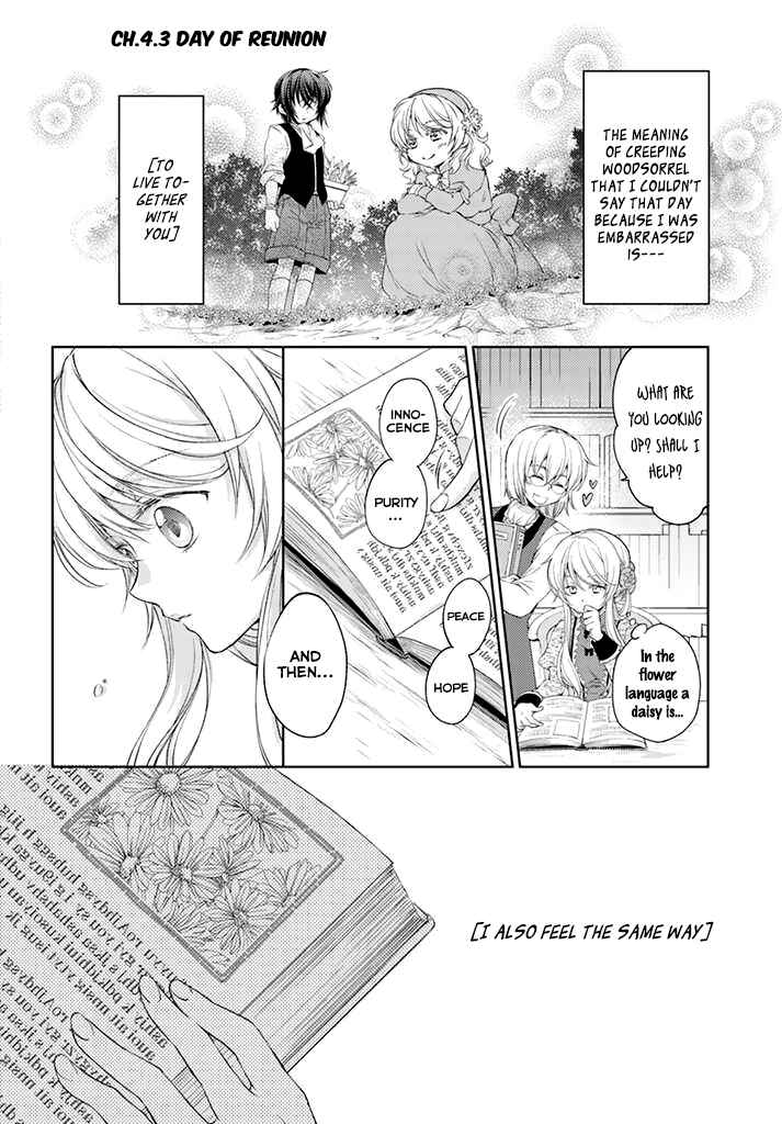 Page 17 Chapter 4 Fiancée of the Wizard