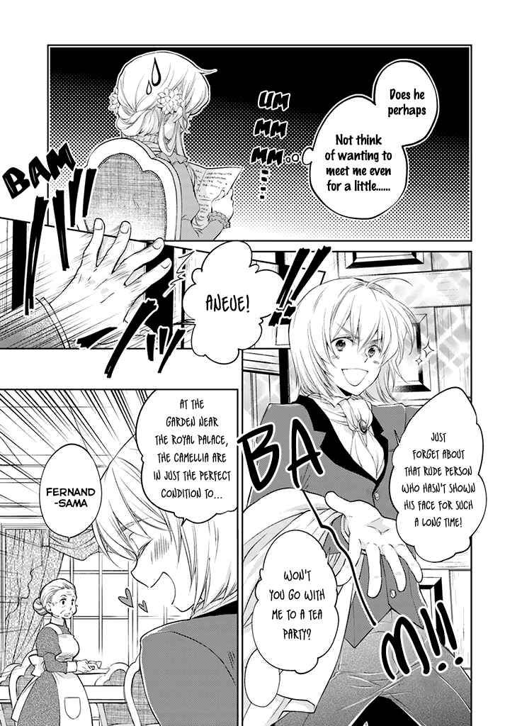 Page 4 Chapter 4 Fiancée of the Wizard