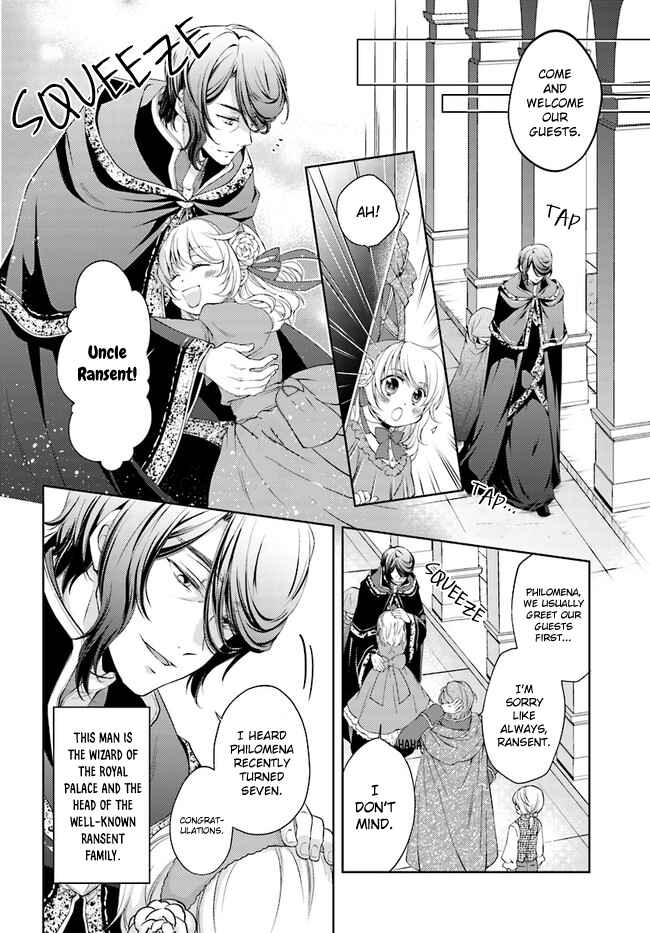 Page 5 Chapter 1.2 Fiancée of the Wizard