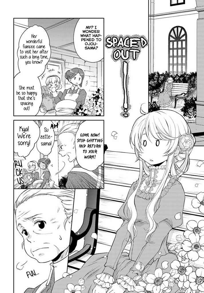 Page 3 Chapter 5 Fiancée of the Wizard