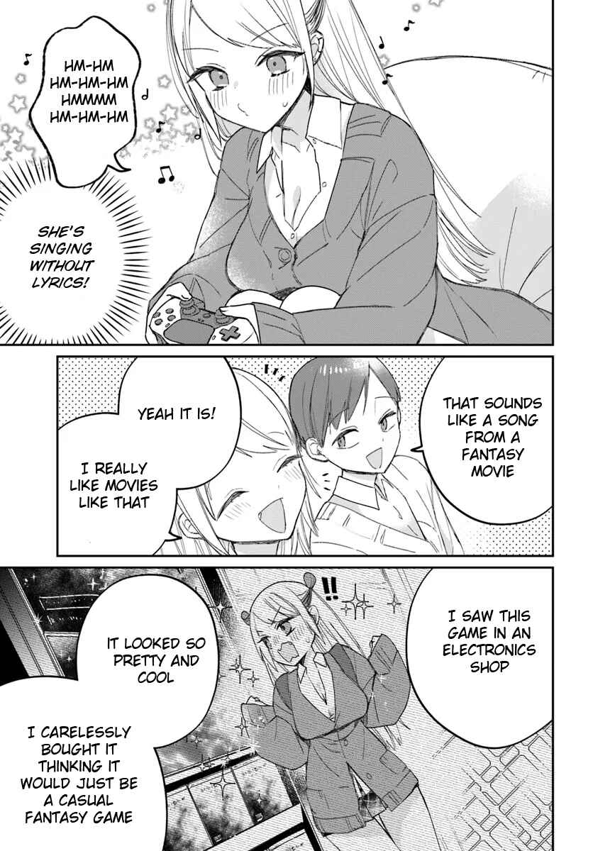 Page 21 Chapter Unknown_7b16 Misono-san wa Clear Shitai!