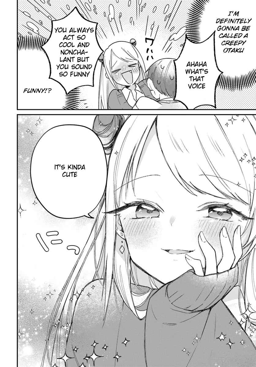 Page 8 Chapter Unknown_7b16 Misono-san wa Clear Shitai!