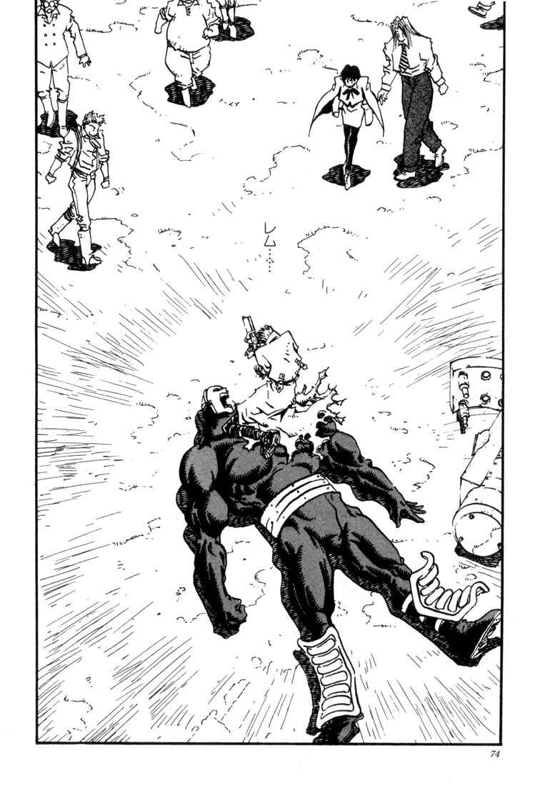 Page 29 Chapter 15 Trigun