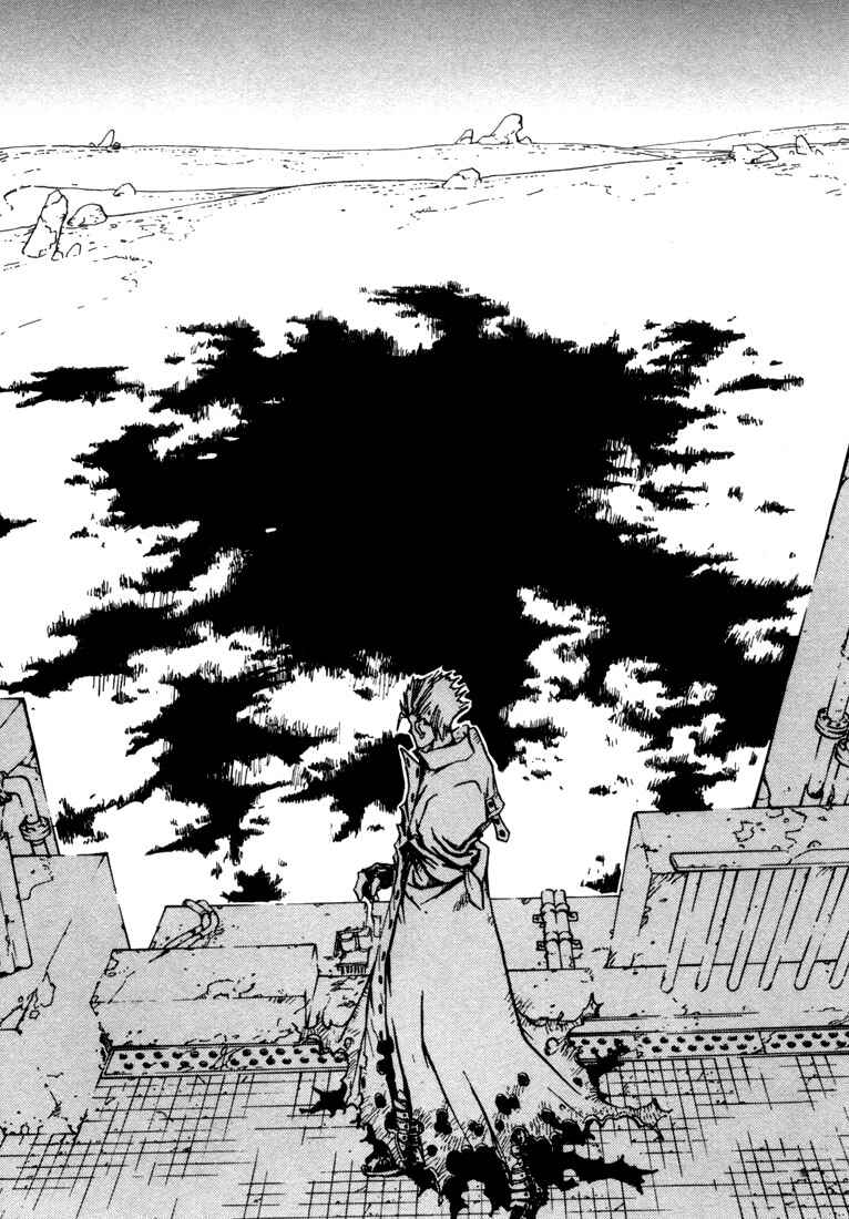 Page 12 Chapter 19 Trigun