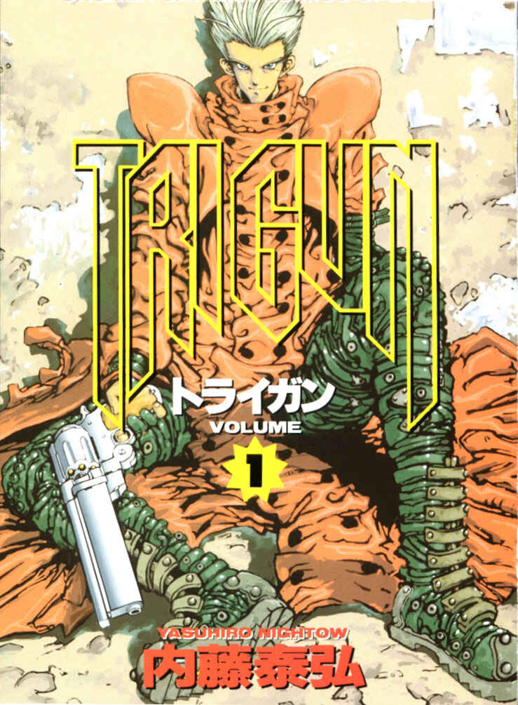 Page 3 Chapter 0 Trigun