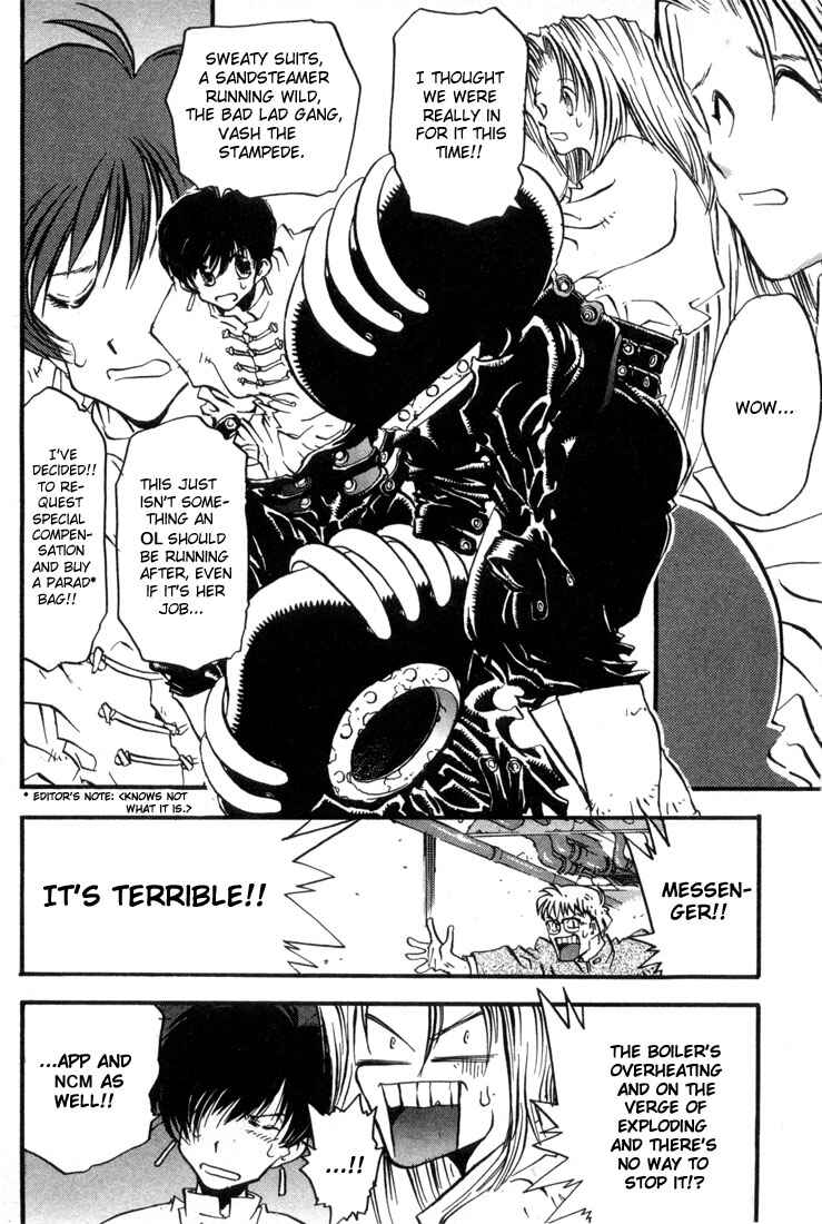 Page 1 Chapter 9 Trigun
