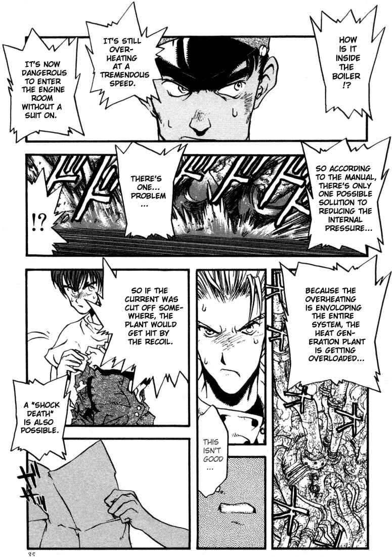 Page 4 Chapter 9 Trigun