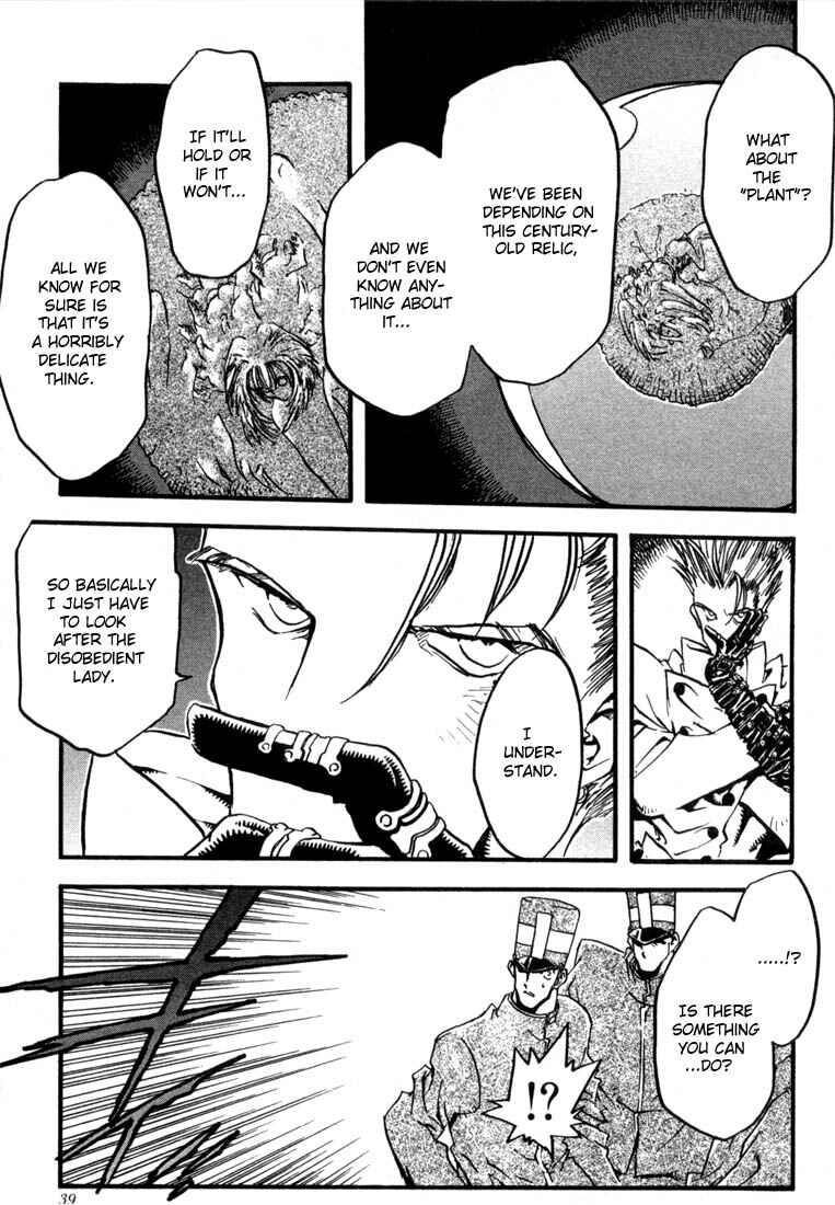 Page 8 Chapter 9 Trigun