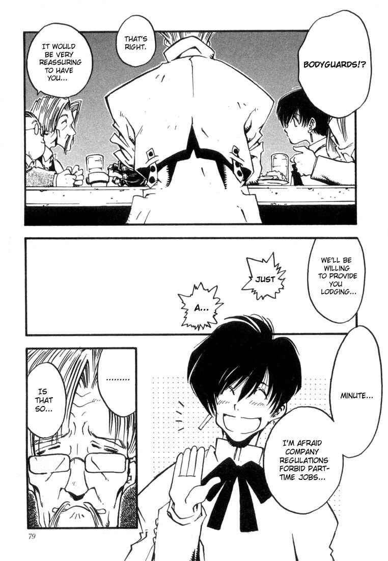 Page 11 Chapter 10 Trigun