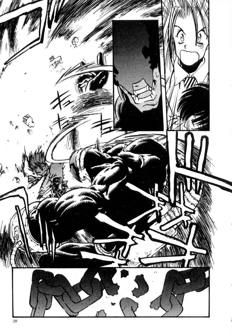 Page 34 Chapter 14 Trigun