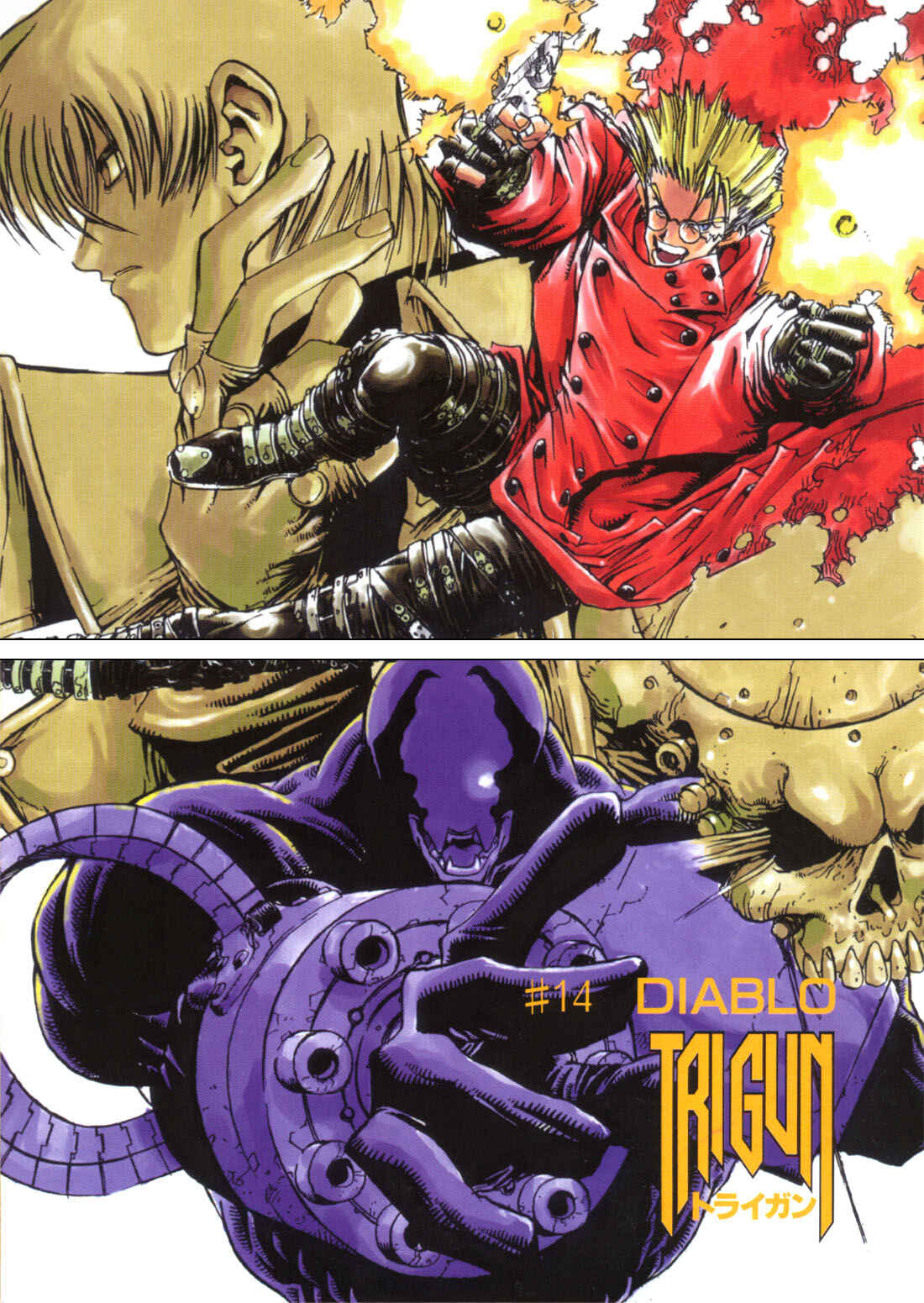 Page 6 Chapter 14 Trigun