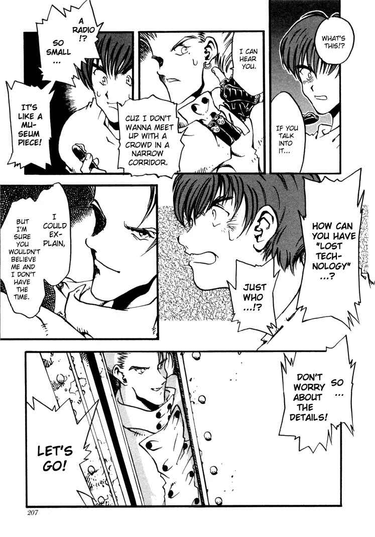 Page 10 Chapter 7 Trigun