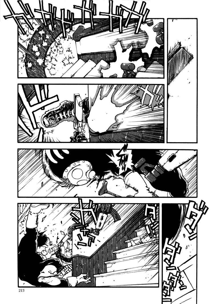 Page 18 Chapter 7 Trigun