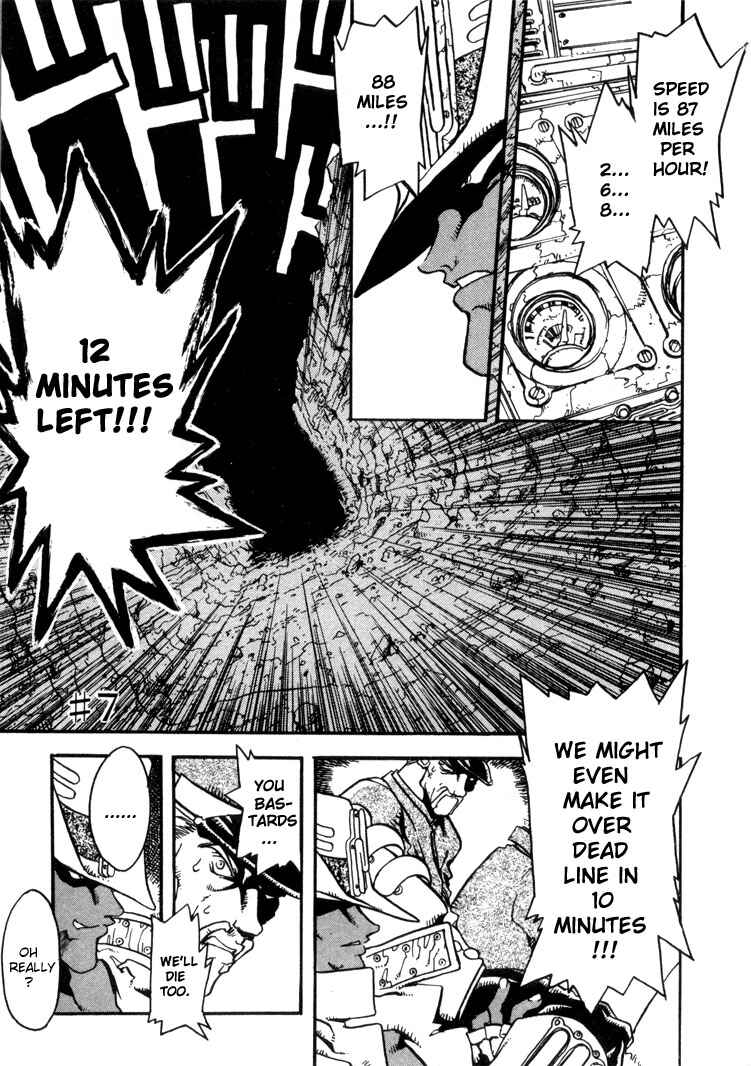 Page 1 Chapter 7 Trigun