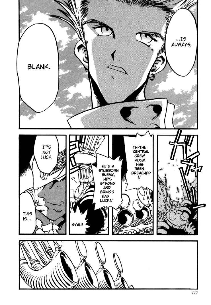 Page 23 Chapter 7 Trigun