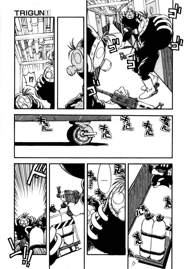 Page 3 Chapter 7 Trigun
