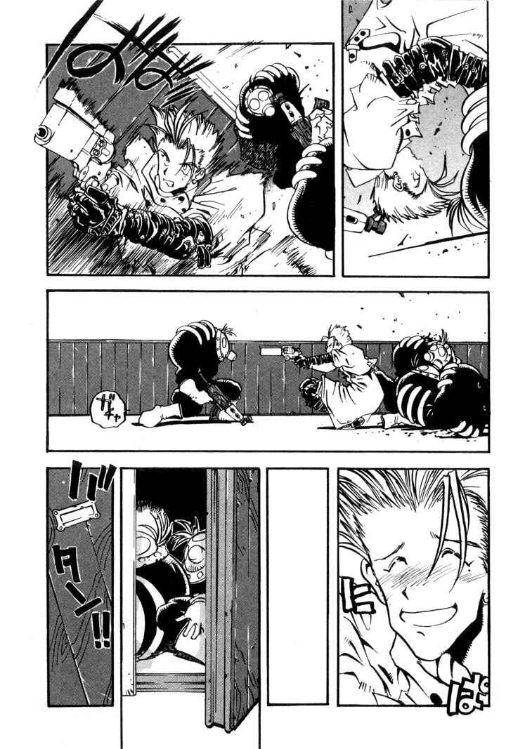 Page 5 Chapter 7 Trigun