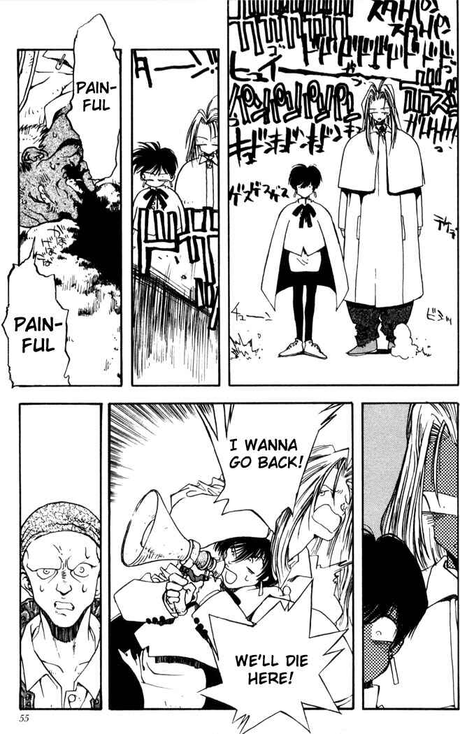 Page 10 Chapter 2 Trigun