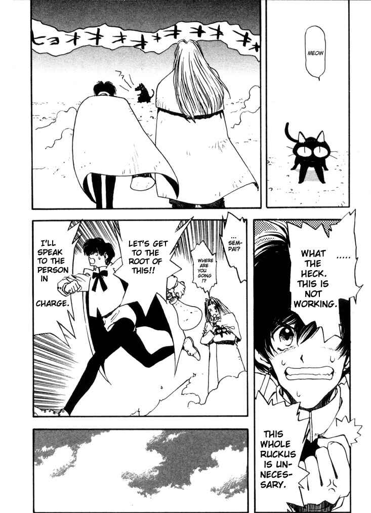 Page 13 Chapter 2 Trigun