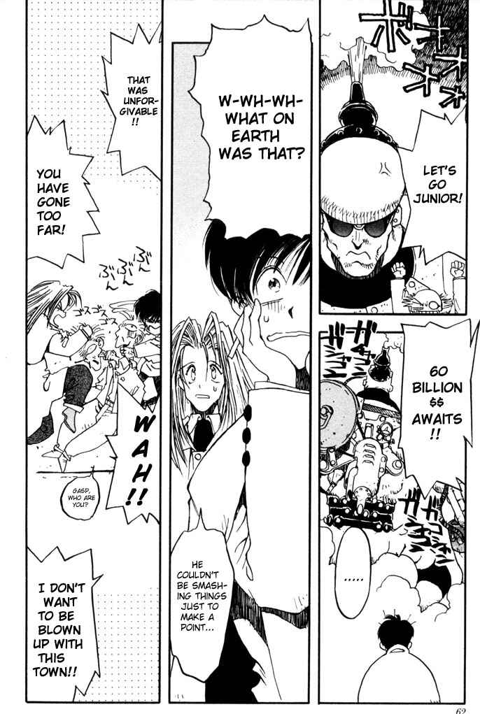 Page 16 Chapter 2 Trigun