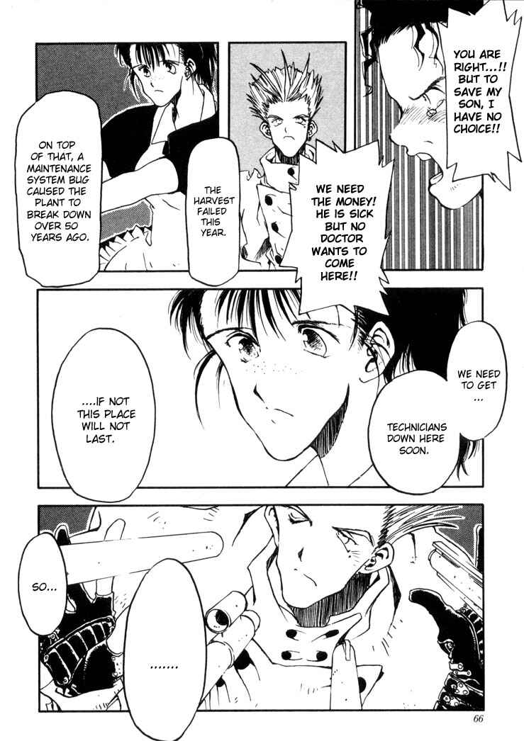 Page 20 Chapter 2 Trigun