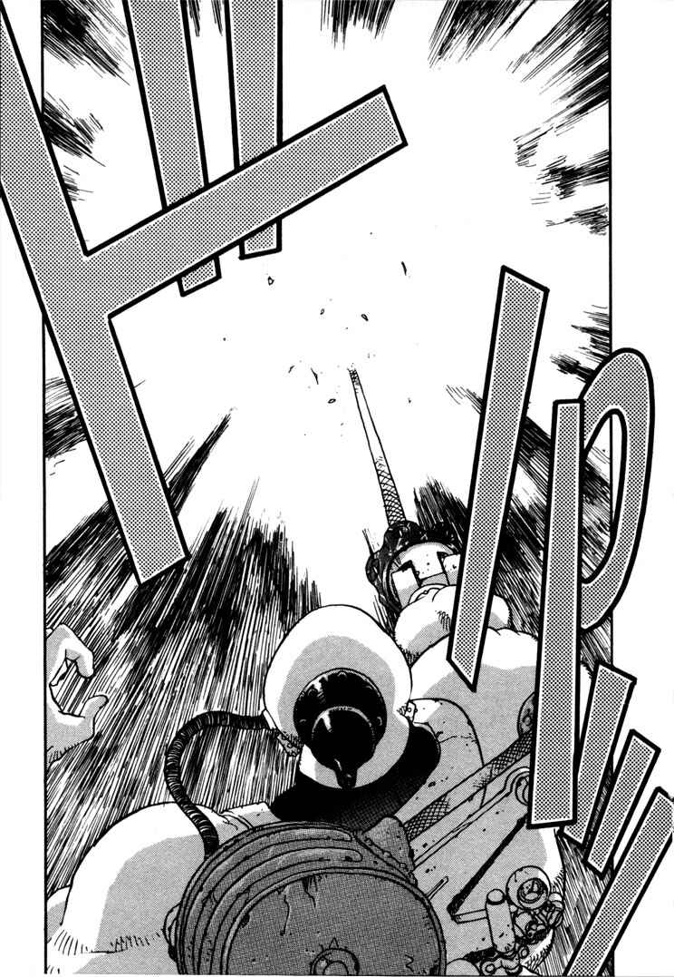 Page 17 Chapter 3 Trigun