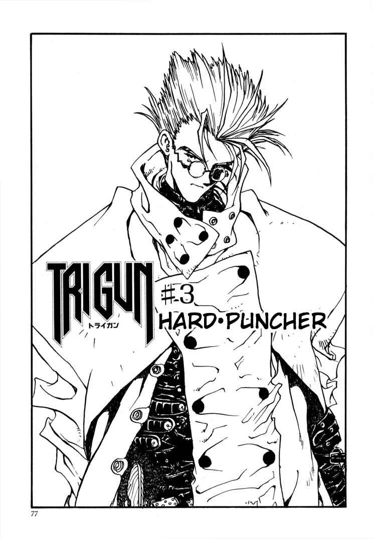 Page 1 Chapter 3 Trigun