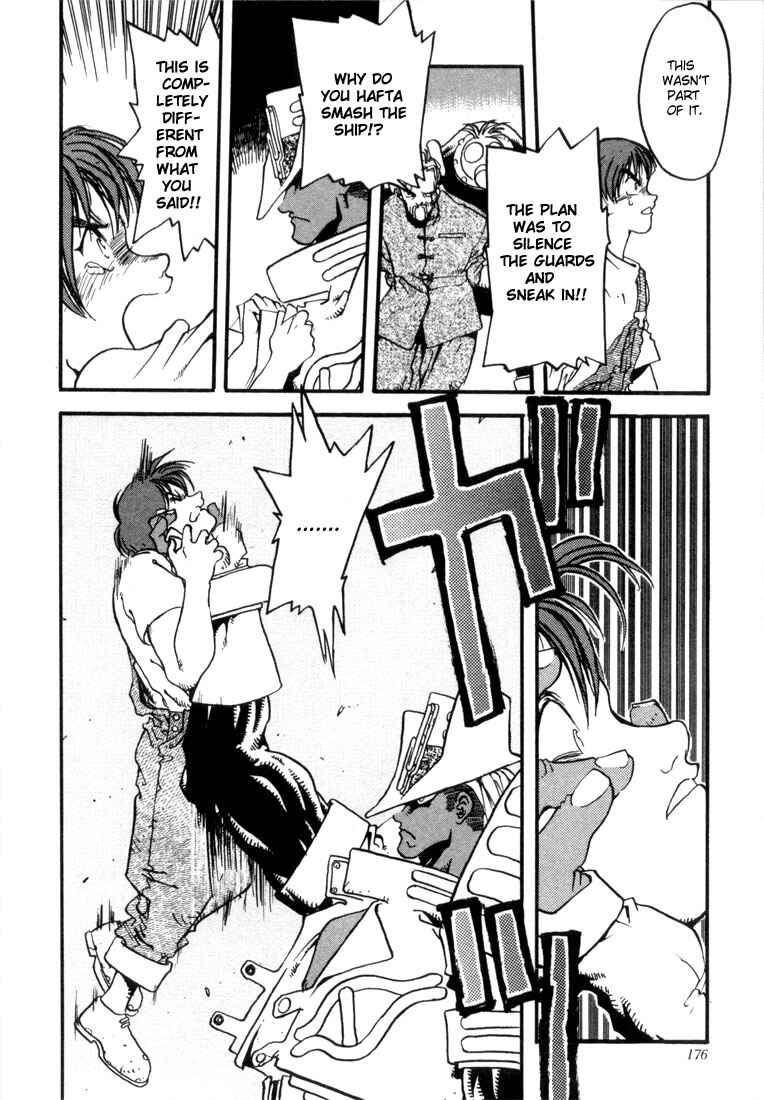 Page 9 Chapter 6 Trigun