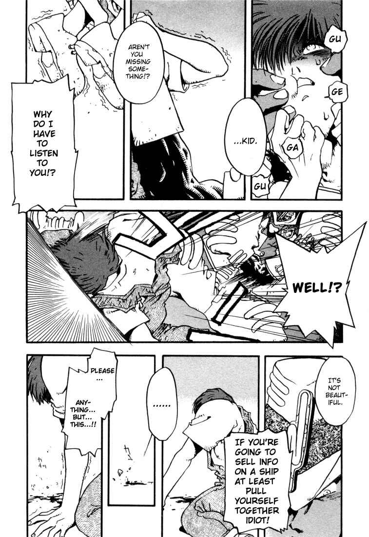 Page 10 Chapter 6 Trigun