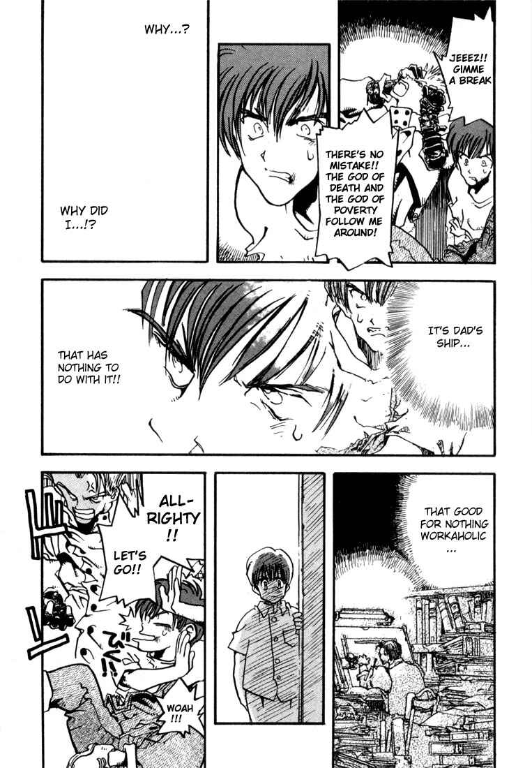 Page 23 Chapter 6 Trigun