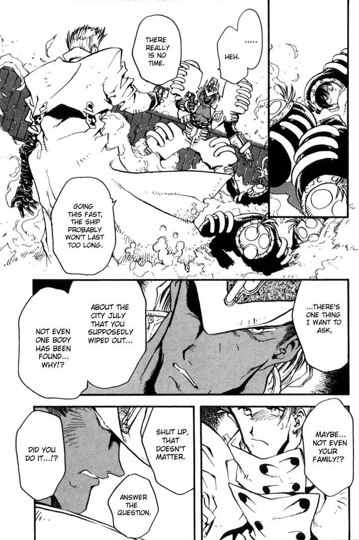 Page 12 Chapter 8 Trigun