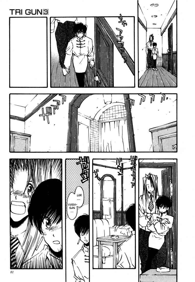 Page 7 Chapter 16 Trigun