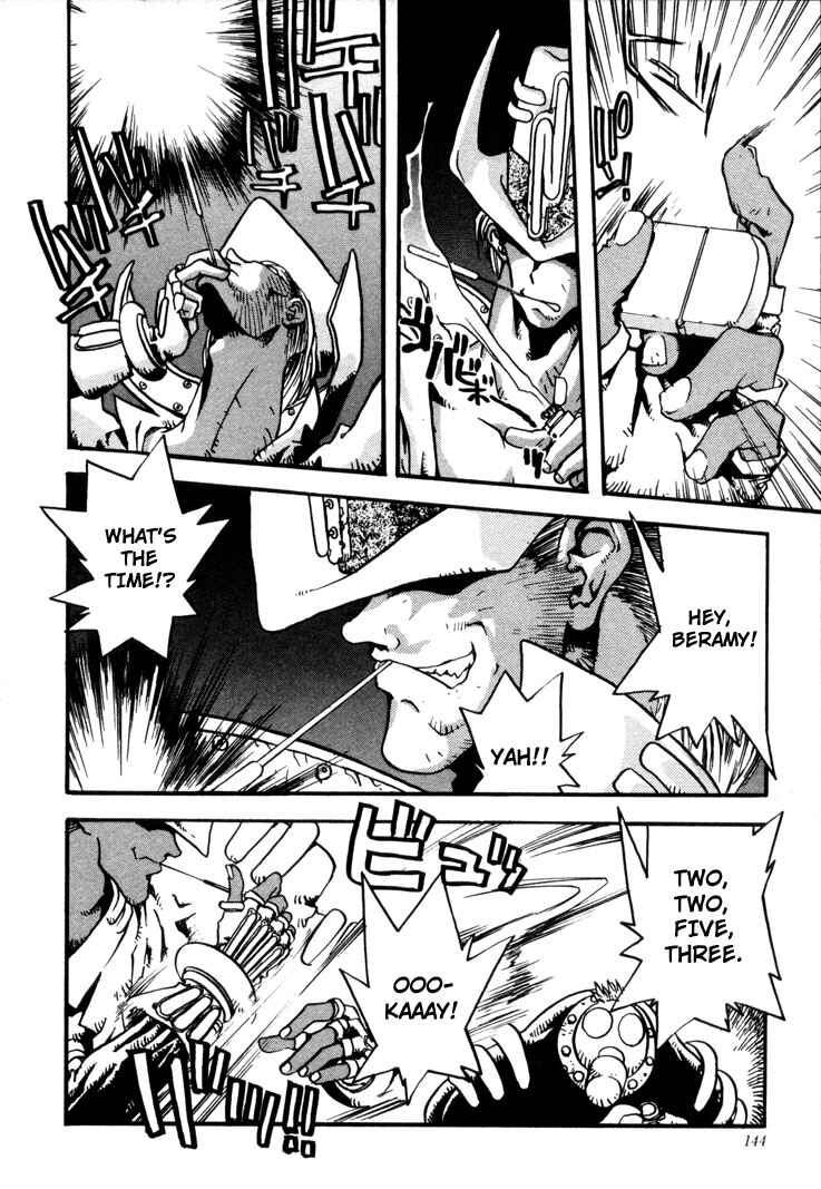 Page 8 Chapter 5 Trigun