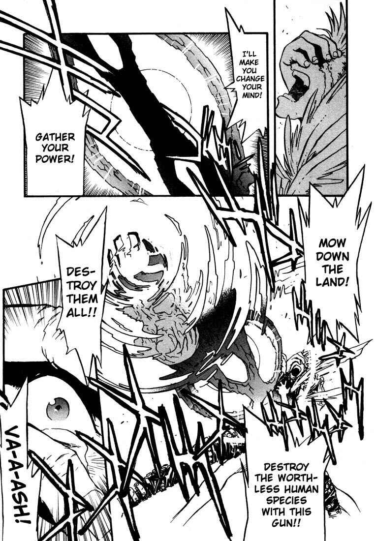 Page 38 Chapter 20 Trigun