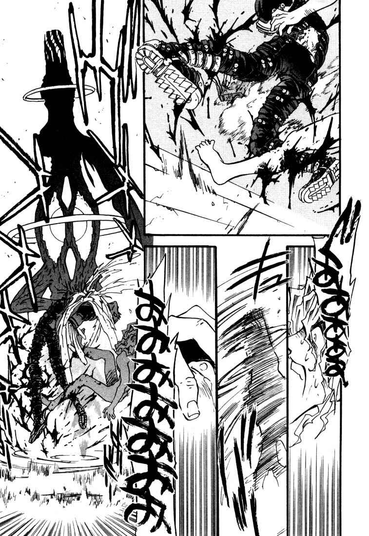 Page 40 Chapter 20 Trigun